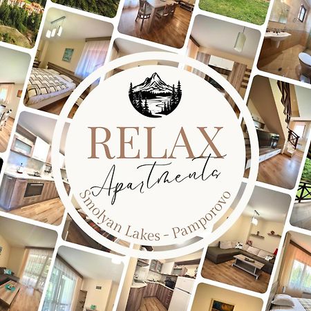 Relax Aпартаменти, Смолянски Езера, Вила Венера, К-С Маунтин Лейк Εξωτερικό φωτογραφία